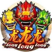 Long-Long-Long-e1704990441510